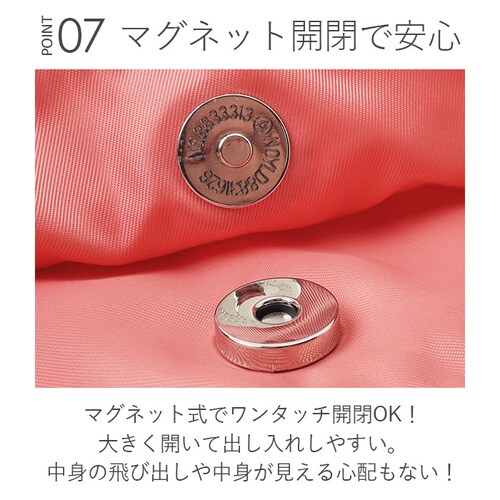 �J�V���J�V�� cachecache �o�b�O 10-00-03210 �ʔ� �g�[�g�o�b�O �g�[�g�o�b�N �E�H�b�V���[�i�C�����p�b�J�u���g�[�g ���f�B�[�X �i�C���� A4 �y�� �y�� �܂肽���� ���s �G_8