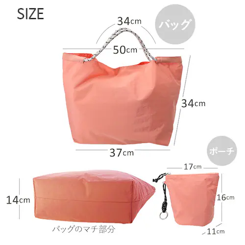 �J�V���J�V�� cachecache �o�b�O 10-00-03210 �ʔ� �g�[�g�o�b�O �g�[�g�o�b�N �E�H�b�V���[�i�C�����p�b�J�u���g�[�g ���f�B�[�X �i�C���� A4 �y�� �y�� �܂肽���� ���s �G_10