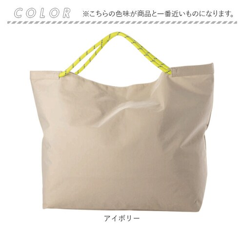 �J�V���J�V�� cachecache �o�b�O 10-00-03210 �ʔ� �g�[�g�o�b�O �g�[�g�o�b�N �E�H�b�V���[�i�C�����p�b�J�u���g�[�g ���f�B�[�X �i�C���� A4 �y�� �y�� �܂肽���� ���s �G_11