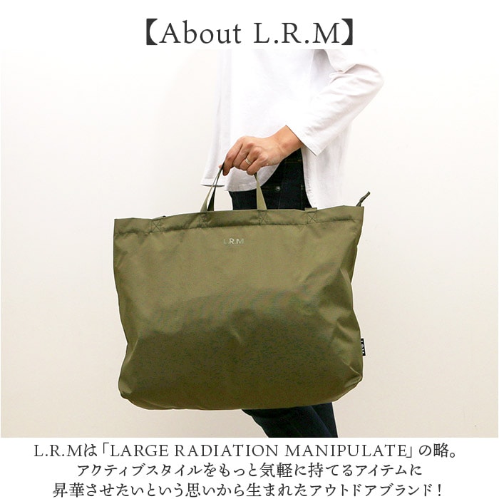 カーキ L.R.M バッグ CMK-1131 通販 トートバッグ トートバック サブ