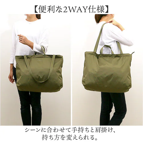 L.R.M �o�b�O CMK-1131 �ʔ� �g�[�g�o�b�O �g�[�g�o�b�N �T�u�o�b�O ���f�B�[�X �傫�� �����Y ������� �ʋ� �ʊw �y�� �y�� �V���v�� ��e�� A4 A3 B4 ���s �L�����[�I��_3