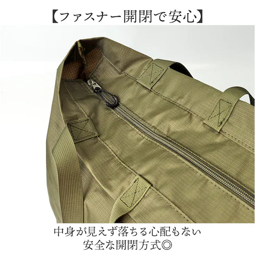 L.R.M �o�b�O CMK-1131 �ʔ� �g�[�g�o�b�O �g�[�g�o�b�N �T�u�o�b�O ���f�B�[�X �傫�� �����Y ������� �ʋ� �ʊw �y�� �y�� �V���v�� ��e�� A4 A3 B4 ���s �L�����[�I��_4