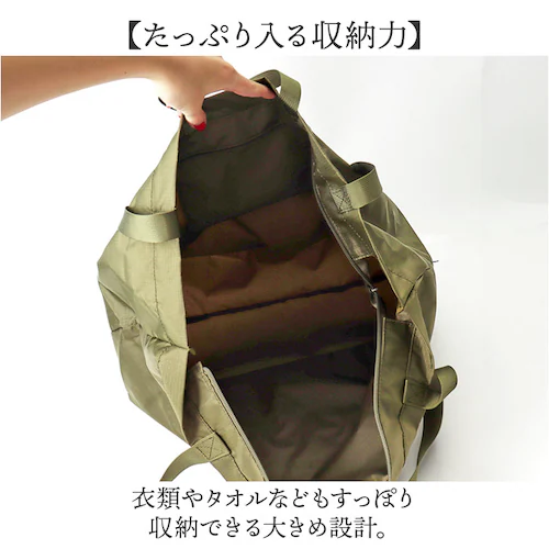 L.R.M �o�b�O CMK-1131 �ʔ� �g�[�g�o�b�O �g�[�g�o�b�N �T�u�o�b�O ���f�B�[�X �傫�� �����Y ������� �ʋ� �ʊw �y�� �y�� �V���v�� ��e�� A4 A3 B4 ���s �L�����[�I��_5