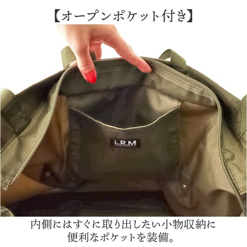 L.R.M �o�b�O CMK-1131 �ʔ� �g�[�g�o�b�O �g�[�g�o�b�N �T�u�o�b�O ���f�B�[�X �傫�� �����Y ������� �ʋ� �ʊw �y�� �y�� �V���v�� ��e�� A4 A3 B4 ���s �L�����[�I��_6