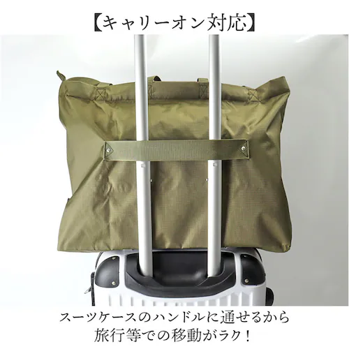 L.R.M �o�b�O CMK-1131 �ʔ� �g�[�g�o�b�O �g�[�g�o�b�N �T�u�o�b�O ���f�B�[�X �傫�� �����Y ������� �ʋ� �ʊw �y�� �y�� �V���v�� ��e�� A4 A3 B4 ���s �L�����[�I��_7