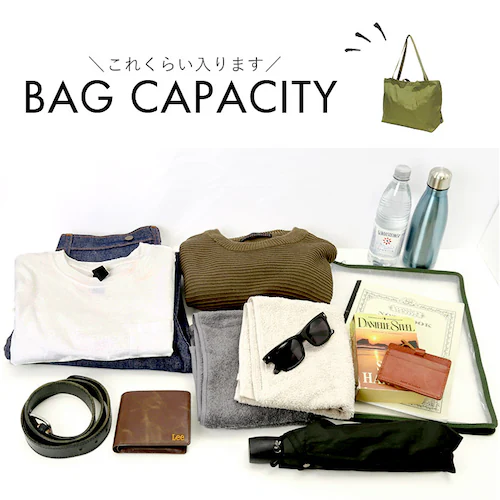 L.R.M �o�b�O CMK-1131 �ʔ� �g�[�g�o�b�O �g�[�g�o�b�N �T�u�o�b�O ���f�B�[�X �傫�� �����Y ������� �ʋ� �ʊw �y�� �y�� �V���v�� ��e�� A4 A3 B4 ���s �L�����[�I��_13