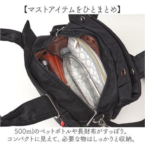 zucchero Dick Bruna �g�[�g�o�b�O �ʔ� �g�[�g�o�b�N �g�[�g ��� ��񂰃o�b�O ��񂰃o�b�N �o�b�O �� �J�o�� �x�[�V�b�N �V���v�� ���[ �|�P�b�g �y�� ���s �g���x�� �Y_5