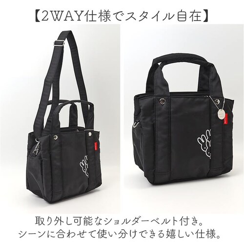 zucchero Dick Bruna �g�[�g�o�b�O �ʔ� �g�[�g�o�b�N �g�[�g ��� ��񂰃o�b�O ��񂰃o�b�N �o�b�O �� �J�o�� �x�[�V�b�N �V���v�� ���[ �|�P�b�g �y�� ���s �g���x�� �Y_6