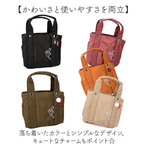 zucchero Dick Bruna �g�[�g�o�b�O �ʔ� �g�[�g�o�b�N �g�[�g ��� ��񂰃o�b�O ��񂰃o�b�N �o�b�O �� �J�o�� �x�[�V�b�N �V���v�� ���[ �|�P�b�g �y�� ���s �g���x�� �Y_7