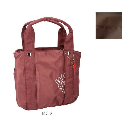 zucchero Dick Bruna �g�[�g�o�b�O �ʔ� �g�[�g�o�b�N �g�[�g ��� ��񂰃o�b�O ��񂰃o�b�N �o�b�O �� �J�o�� �x�[�V�b�N �V���v�� ���[ �|�P�b�g �y�� ���s �g���x�� �Y_14