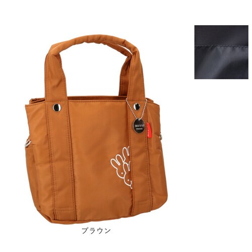 zucchero Dick Bruna �g�[�g�o�b�O �ʔ� �g�[�g�o�b�N �g�[�g ��� ��񂰃o�b�O ��񂰃o�b�N �o�b�O �� �J�o�� �x�[�V�b�N �V���v�� ���[ �|�P�b�g �y�� ���s �g���x�� �Y_15