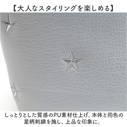 �N�[�R cooco �g�[�g�o�b�O 25131-11010 �ʔ� �g�[�g�o�b�N ���f�B�[�X A4 �ʋ� �ʊw �傫�� ��l ���킢�� ������� ���� �I�V���� ���ꂢ�� ���^ ���� ��e�� ���|�� ��_2