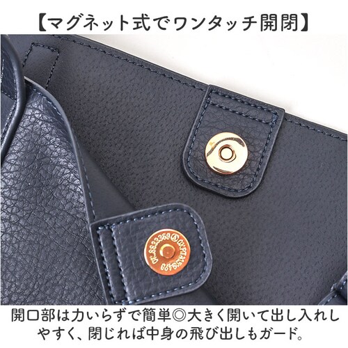 �N�[�R cooco �g�[�g�o�b�O 25131-11010 �ʔ� �g�[�g�o�b�N ���f�B�[�X A4 �ʋ� �ʊw �傫�� ��l ���킢�� ������� ���� �I�V���� ���ꂢ�� ���^ ���� ��e�� ���|�� ��_4