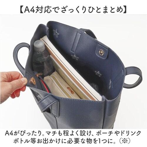 �N�[�R cooco �g�[�g�o�b�O 25131-11010 �ʔ� �g�[�g�o�b�N ���f�B�[�X A4 �ʋ� �ʊw �傫�� ��l ���킢�� ������� ���� �I�V���� ���ꂢ�� ���^ ���� ��e�� ���|�� ��_5