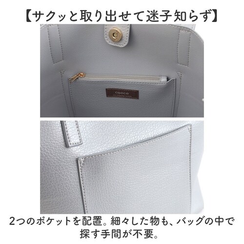 �N�[�R cooco �g�[�g�o�b�O 25131-11010 �ʔ� �g�[�g�o�b�N ���f�B�[�X A4 �ʋ� �ʊw �傫�� ��l ���킢�� ������� ���� �I�V���� ���ꂢ�� ���^ ���� ��e�� ���|�� ��_6