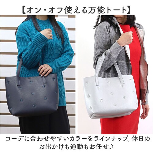 �N�[�R cooco �g�[�g�o�b�O 25131-11010 �ʔ� �g�[�g�o�b�N ���f�B�[�X A4 �ʋ� �ʊw �傫�� ��l ���킢�� ������� ���� �I�V���� ���ꂢ�� ���^ ���� ��e�� ���|�� ��_7