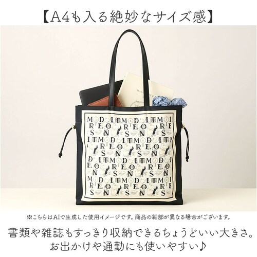 ���[�~�� �g�[�g�o�b�O �ʔ� �В��g�[�g�o�b�O A4 �g�[�g �o�b�O ���f�B�[�X ���|���o�b�O ���|�� Moomin bag �� ���΂� �J�o�� �o�b�N RMSC-01 �X�J�[�t�� �k�� �y�� �ʋ� _3