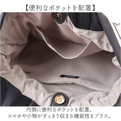 ���[�~�� �g�[�g�o�b�O �ʔ� �В��g�[�g�o�b�O A4 �g�[�g �o�b�O ���f�B�[�X ���|���o�b�O ���|�� Moomin bag �� ���΂� �J�o�� �o�b�N RMSC-01 �X�J�[�t�� �k�� �y�� �ʋ� _4