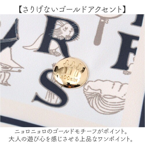 ���[�~�� �g�[�g�o�b�O �ʔ� �В��g�[�g�o�b�O A4 �g�[�g �o�b�O ���f�B�[�X ���|���o�b�O ���|�� Moomin bag �� ���΂� �J�o�� �o�b�N RMSC-01 �X�J�[�t�� �k�� �y�� �ʋ� _6