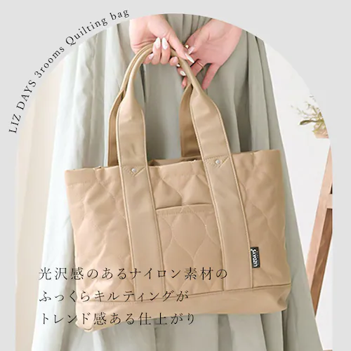 lizdays ���Y�f�C�Y �g�[�g �o�b�O �ʔ� �g�[�g�o�b�O �g�[�g�o�b�N A4 ���|���o�b�O ���|���J�o�� ��񂰃o�b�O ���f�B�[�X �i�C���� �� ���΂� �J�o�� �o�b�N lz-51501r ����_2