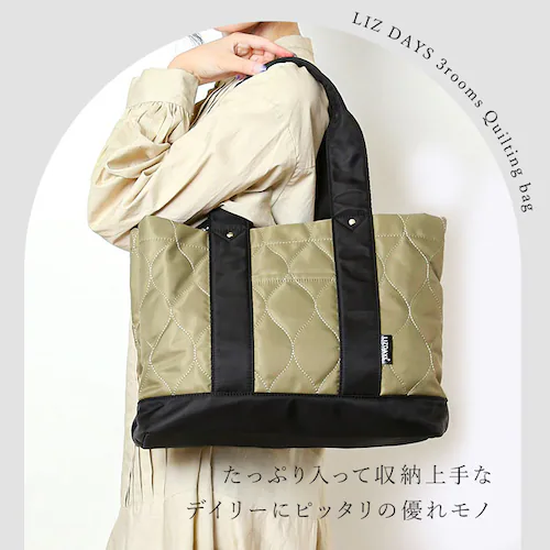 lizdays ���Y�f�C�Y �g�[�g �o�b�O �ʔ� �g�[�g�o�b�O �g�[�g�o�b�N A4 ���|���o�b�O ���|���J�o�� ��񂰃o�b�O ���f�B�[�X �i�C���� �� ���΂� �J�o�� �o�b�N lz-51501r ����_3