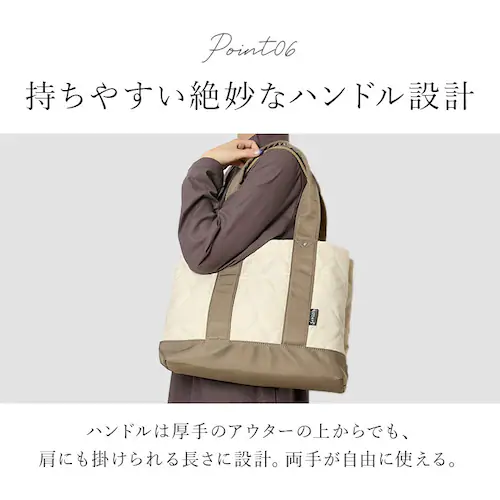 lizdays ���Y�f�C�Y �g�[�g �o�b�O �ʔ� �g�[�g�o�b�O �g�[�g�o�b�N A4 ���|���o�b�O ���|���J�o�� ��񂰃o�b�O ���f�B�[�X �i�C���� �� ���΂� �J�o�� �o�b�N lz-51501r ����_12