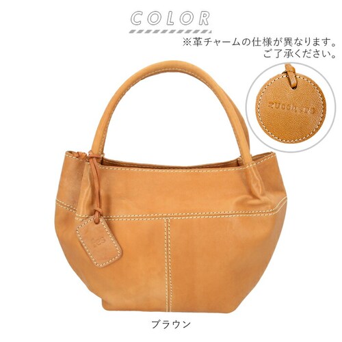 fes �o�b�O �ʔ� �g�[�g�o�b�O ���f�B�[�X �{�v ���v �J�E���U�[ B5 �ʋ� �ʊw �u�����h �t�F�X ��l ���킢�� ���|�� ��� ���� ������� �V���v�� ��i ���ꂢ�� �i�`������_12