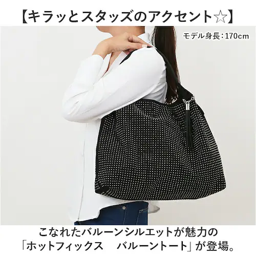 �������[�h �g�[�g �o���[�� 38130 ���f�B�[�X �ʔ� �o���[���g�[�g �g�[�g�o�b�O �g�[�g�o�b�N ��� �J�W���A���o�b�O �J�W���A���o�b�N ��e�� �^�b�Z�� �_�炩�� ������� �I�V���� �|�P_1