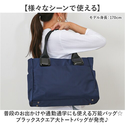 �������[�h �i�C���� �g�[�g ��e�� 35418 ���f�B�[�X �ʔ� �g�[�g�o�b�O �g�[�g�o�b�N ��� �J�W���A���o�b�O �i�C�����o�b�O �i�C�����g�[�g �}�U�[�Y�o�b�O �}�U�[�Y�o�b�N �X�N�G�A �傫_1