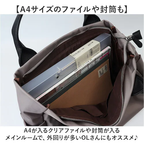 �������[�h �i�C���� �g�[�g ��e�� 35418 ���f�B�[�X �ʔ� �g�[�g�o�b�O �g�[�g�o�b�N ��� �J�W���A���o�b�O �i�C�����o�b�O �i�C�����g�[�g �}�U�[�Y�o�b�O �}�U�[�Y�o�b�N �X�N�G�A �傫_2