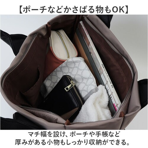 �������[�h �i�C���� �g�[�g ��e�� 35418 ���f�B�[�X �ʔ� �g�[�g�o�b�O �g�[�g�o�b�N ��� �J�W���A���o�b�O �i�C�����o�b�O �i�C�����g�[�g �}�U�[�Y�o�b�O �}�U�[�Y�o�b�N �X�N�G�A �傫_3