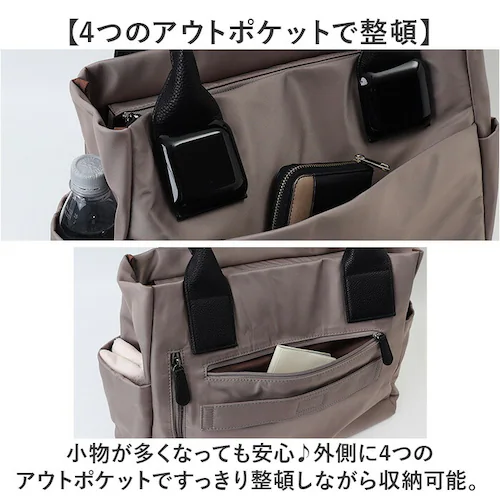 �������[�h �i�C���� �g�[�g ��e�� 35418 ���f�B�[�X �ʔ� �g�[�g�o�b�O �g�[�g�o�b�N ��� �J�W���A���o�b�O �i�C�����o�b�O �i�C�����g�[�g �}�U�[�Y�o�b�O �}�U�[�Y�o�b�N �X�N�G�A �傫_4