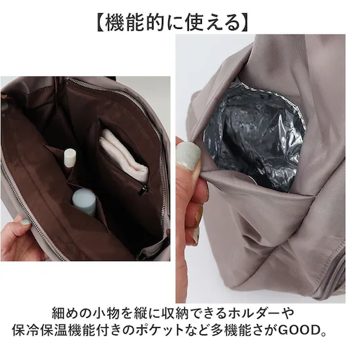 �������[�h �i�C���� �g�[�g ��e�� 35418 ���f�B�[�X �ʔ� �g�[�g�o�b�O �g�[�g�o�b�N ��� �J�W���A���o�b�O �i�C�����o�b�O �i�C�����g�[�g �}�U�[�Y�o�b�O �}�U�[�Y�o�b�N �X�N�G�A �傫_5