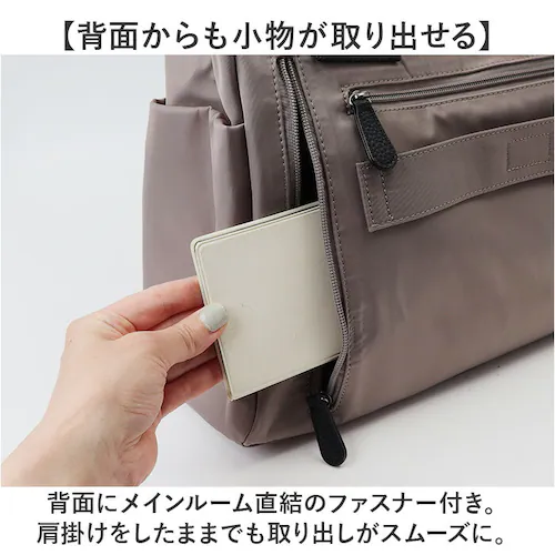 �������[�h �i�C���� �g�[�g ��e�� 35418 ���f�B�[�X �ʔ� �g�[�g�o�b�O �g�[�g�o�b�N ��� �J�W���A���o�b�O �i�C�����o�b�O �i�C�����g�[�g �}�U�[�Y�o�b�O �}�U�[�Y�o�b�N �X�N�G�A �傫_7