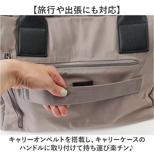 �������[�h �i�C���� �g�[�g ��e�� 35418 ���f�B�[�X �ʔ� �g�[�g�o�b�O �g�[�g�o�b�N ��� �J�W���A���o�b�O �i�C�����o�b�O �i�C�����g�[�g �}�U�[�Y�o�b�O �}�U�[�Y�o�b�N �X�N�G�A �傫_10