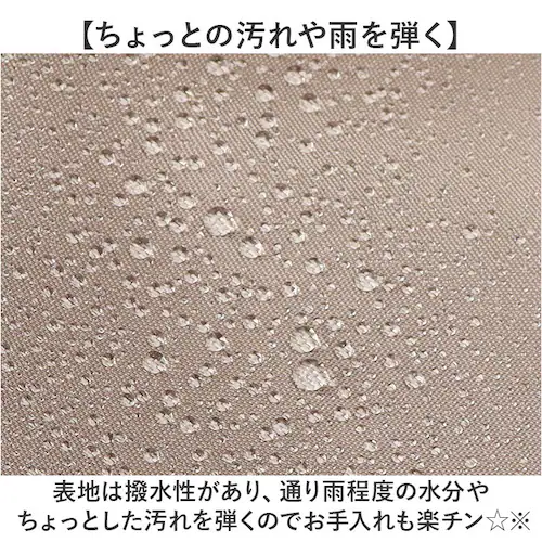 �������[�h �i�C���� �g�[�g ��e�� 35418 ���f�B�[�X �ʔ� �g�[�g�o�b�O �g�[�g�o�b�N ��� �J�W���A���o�b�O �i�C�����o�b�O �i�C�����g�[�g �}�U�[�Y�o�b�O �}�U�[�Y�o�b�N �X�N�G�A �傫_11