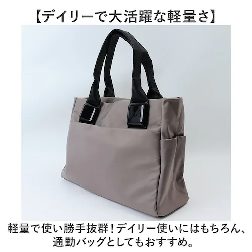 �������[�h �i�C���� �g�[�g ��e�� 35418 ���f�B�[�X �ʔ� �g�[�g�o�b�O �g�[�g�o�b�N ��� �J�W���A���o�b�O �i�C�����o�b�O �i�C�����g�[�g �}�U�[�Y�o�b�O �}�U�[�Y�o�b�N �X�N�G�A �傫_12