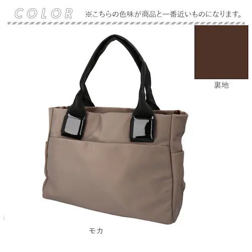 �������[�h �i�C���� �g�[�g ��e�� 35418 ���f�B�[�X �ʔ� �g�[�g�o�b�O �g�[�g�o�b�N ��� �J�W���A���o�b�O �i�C�����o�b�O �i�C�����g�[�g �}�U�[�Y�o�b�O �}�U�[�Y�o�b�N �X�N�G�A �傫_16