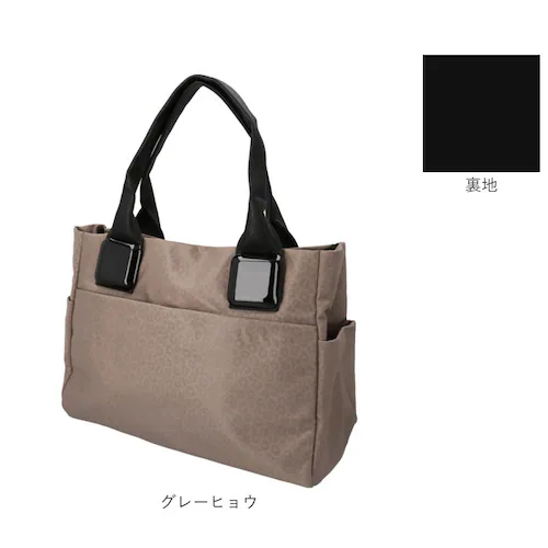 �������[�h �i�C���� �g�[�g ��e�� 35418 ���f�B�[�X �ʔ� �g�[�g�o�b�O �g�[�g�o�b�N ��� �J�W���A���o�b�O �i�C�����o�b�O �i�C�����g�[�g �}�U�[�Y�o�b�O �}�U�[�Y�o�b�N �X�N�G�A �傫_18