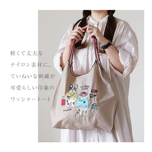 �h�J ���b�V���[�o�b�O �p���R�[�h�o�b�O �A�j�}�� �ʔ� ���b�V���[�o�b�N �p���R�[�h�o�b�N �G�R�o�b�O �G�R�o�b�N �������o�b�O �������o�b�N �������� ���b�V���[ ���� ������ �� ���� �͂��� _2