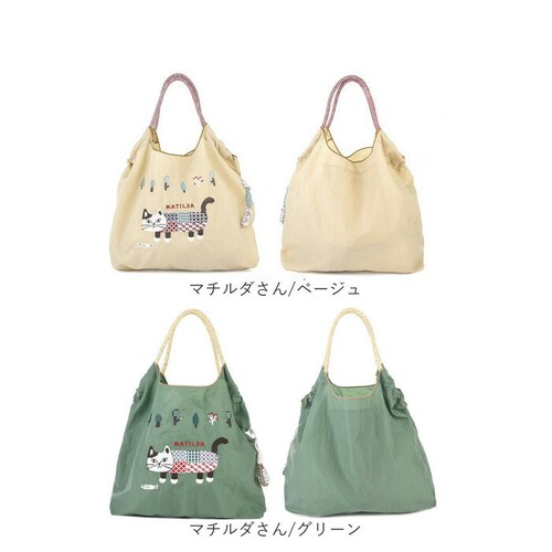 �h�J ���b�V���[�o�b�O �p���R�[�h�o�b�O �A�j�}�� �ʔ� ���b�V���[�o�b�N �p���R�[�h�o�b�N �G�R�o�b�O �G�R�o�b�N �������o�b�O �������o�b�N �������� ���b�V���[ ���� ������ �� ���� �͂��� _17