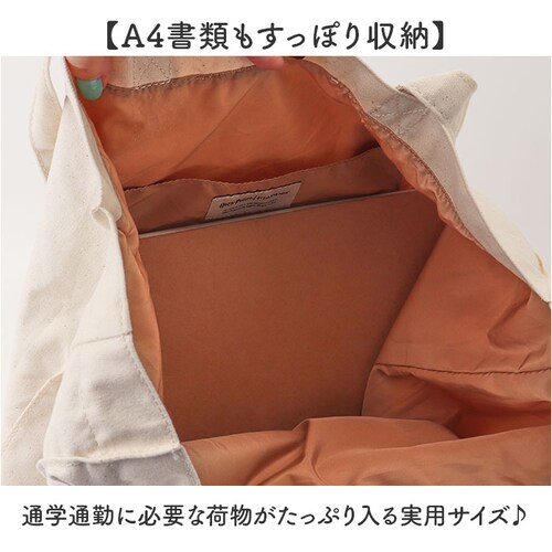 FLAPPER Harry Potter �g�[�g�o�b�O �ʔ� �n���[�|�b�^�[ �R���{ �O�b�Y F251060 �g�[�g�o�b�N �L�����o�X ���f�B�[�X �����Y �傫�� A4 B4 �c �ʊw �ʋ� �}�`����_2