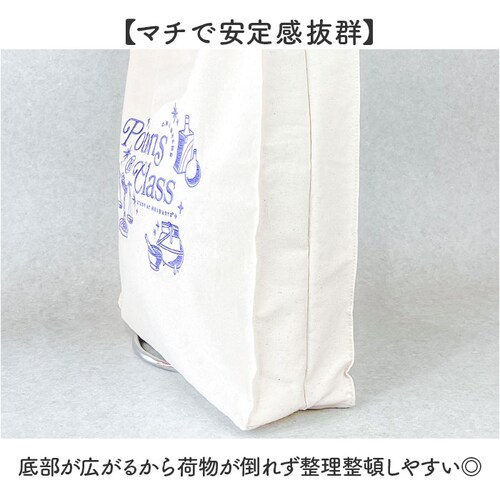 FLAPPER Harry Potter �g�[�g�o�b�O �ʔ� �n���[�|�b�^�[ �R���{ �O�b�Y F251060 �g�[�g�o�b�N �L�����o�X ���f�B�[�X �����Y �傫�� A4 B4 �c �ʊw �ʋ� �}�`����_3