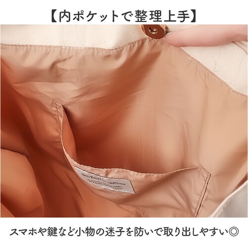 FLAPPER Harry Potter �g�[�g�o�b�O �ʔ� �n���[�|�b�^�[ �R���{ �O�b�Y F251060 �g�[�g�o�b�N �L�����o�X ���f�B�[�X �����Y �傫�� A4 B4 �c �ʊw �ʋ� �}�`����_4