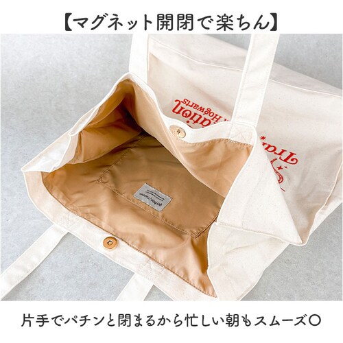 FLAPPER Harry Potter �g�[�g�o�b�O �ʔ� �n���[�|�b�^�[ �R���{ �O�b�Y F251060 �g�[�g�o�b�N �L�����o�X ���f�B�[�X �����Y �傫�� A4 B4 �c �ʊw �ʋ� �}�`����_5