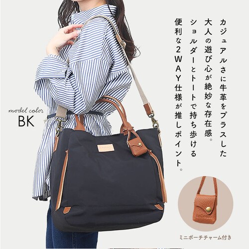 toleur �g�[�g�o�b�O 11718 �g�[�� �ʔ� �g�[�g�o�b�N �g�[�g �o�b�O 2way �V�����_�[�o�b�O �V�����_�[�o�b�N ���f�B�[�X �傫�� A4 ��e�� ���|�� �y�� �y�� �ʋ� �ʊw �i�C_2