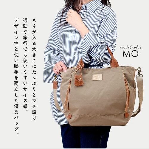 toleur �g�[�g�o�b�O 11718 �g�[�� �ʔ� �g�[�g�o�b�N �g�[�g �o�b�O 2way �V�����_�[�o�b�O �V�����_�[�o�b�N ���f�B�[�X �傫�� A4 ��e�� ���|�� �y�� �y�� �ʋ� �ʊw �i�C_3