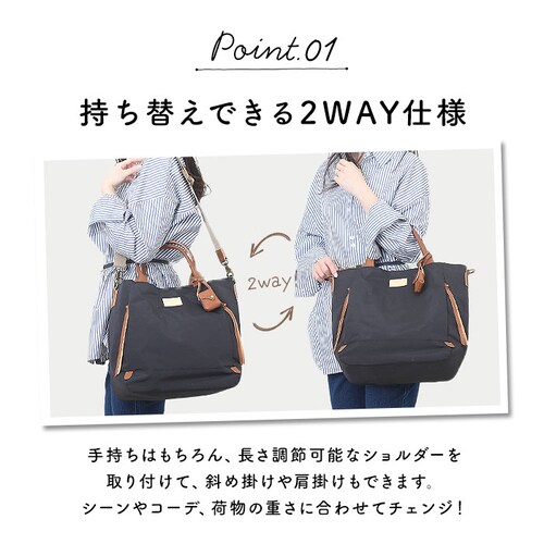 toleur �g�[�g�o�b�O 11718 �g�[�� �ʔ� �g�[�g�o�b�N �g�[�g �o�b�O 2way �V�����_�[�o�b�O �V�����_�[�o�b�N ���f�B�[�X �傫�� A4 ��e�� ���|�� �y�� �y�� �ʋ� �ʊw �i�C_4