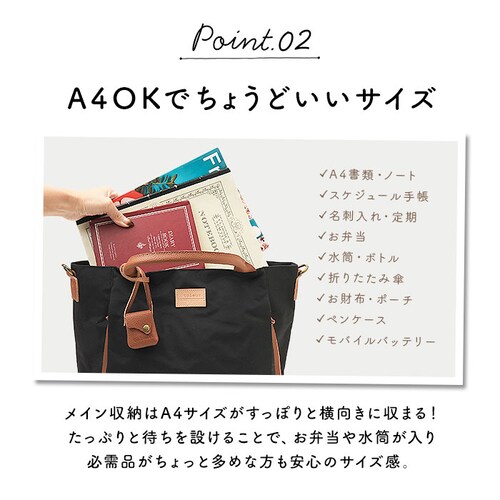 toleur �g�[�g�o�b�O 11718 �g�[�� �ʔ� �g�[�g�o�b�N �g�[�g �o�b�O 2way �V�����_�[�o�b�O �V�����_�[�o�b�N ���f�B�[�X �傫�� A4 ��e�� ���|�� �y�� �y�� �ʋ� �ʊw �i�C_5