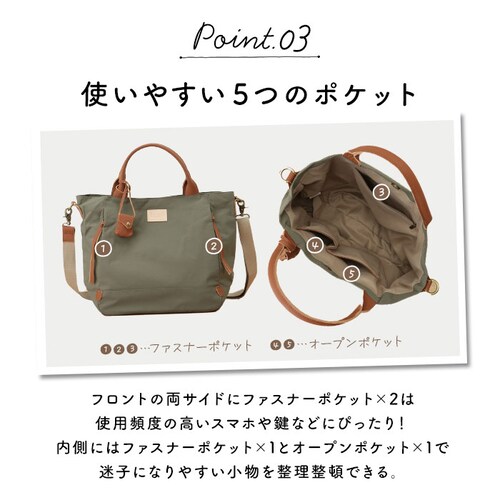 toleur �g�[�g�o�b�O 11718 �g�[�� �ʔ� �g�[�g�o�b�N �g�[�g �o�b�O 2way �V�����_�[�o�b�O �V�����_�[�o�b�N ���f�B�[�X �傫�� A4 ��e�� ���|�� �y�� �y�� �ʋ� �ʊw �i�C_6